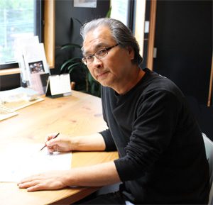 ogawa